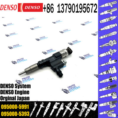 Common Rail Injector 095000-5990,095000-5991,095000-5992,095000-5993,23670-E0310,23670-E0311,23910-1410