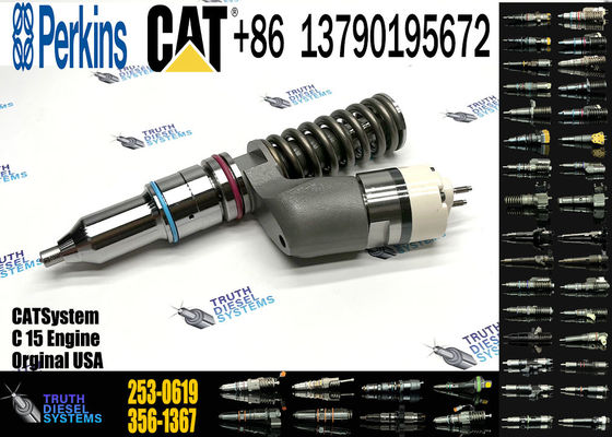 engine fuel injector   253-0619 254-4183 253-0617 280-0574  289-0753 211-3024  359-7434  10R-8500 374-0751