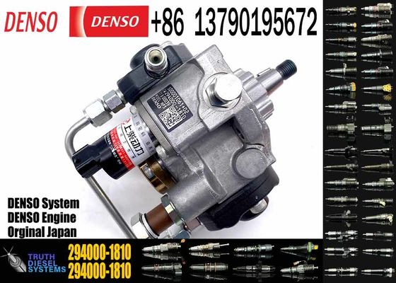 Fuel Injection FUEL UNIT PUMP 094000-0530 094000-0530 22730-1231 22100-E0360 For HI-NO P11C 22730-1330 22100-E0360 22100